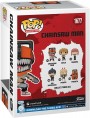 Funko Pop! Animation CSM Chainsaw Man 1/6 Quote for Rare Chase Variant - Bloody (1677)