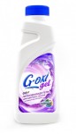 Grass Spot Remover for Colored Fabrics with Active Oxygen 500ml (125409)