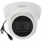 Dahua Europe 4MP (HAC-HDW1400TL-A-0280B)