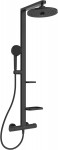 Ideal Standard Ceratherm ALU+ Dušas Sistēma ar Termostatisko Jaucējkrānu (BD583XG)