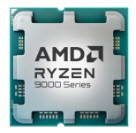 AMD Ryzen 9 9950X3D TRAY