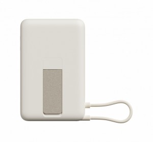 PowerBank Magnetic 10000 with stand beige