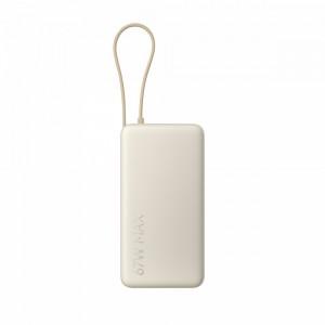 PowerBank 20000 (Integrated Cable) 67W Tan