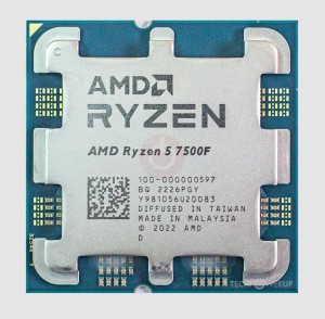 AMD Ryzen 5 7500F OEM (100-000000597)