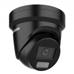Hikvision DS-2CD2386G2H-IU 2.8mm, Black