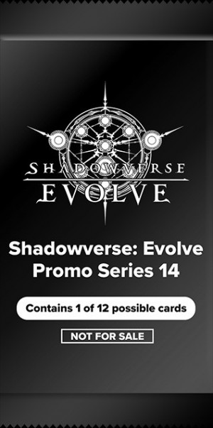 Shadowverse: Evolve Promo Series 14 Pack