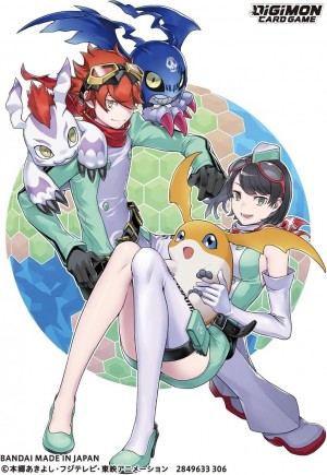 Digimon Card Game - Official Sleeves 03 - Yuuki Dan & Yuuki Canon