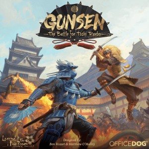 Gunsen: The Battle for Toshi Ranbo