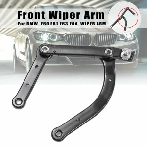 OEM Windshield Wiper Arm Support for BMW E60 E61 E63 E64 T9T5 (194452770892) (61617185366 7185366)