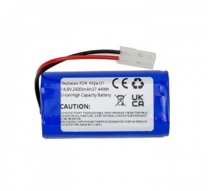 Extra Digital Battery for XIAOMI Mijia G1, 14.8V, 2.6Ah, Li-ion TB921584