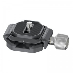 Ulanzi Arca Quick Release Plate