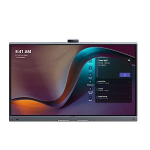 Monitor Interaktywny MB75Pro-A02 120362