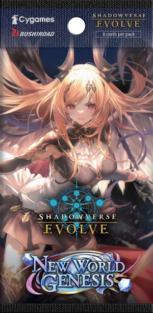 Shadowverse: Evolve - New World Genesis Booster