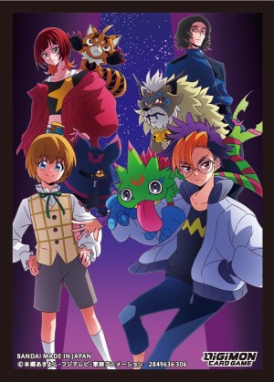 Digimon Card Game - Official Sleeves 03 - Glowing Dawn