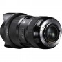Sigma 18-35mm F/1.8 DC HSM Art Canon