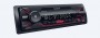 Sony DSX-A410BT