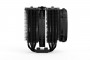 be quiet! Dark Rock Pro 4 (BK022)