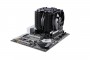 be quiet! Dark Rock Pro 4 (BK022)