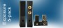 Eltax Exposure HCP Speakers Set 5.0 Veneer Black