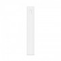 Xiaomi 20000mAh Mi Power Bank 2C (16878)