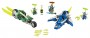 LEGO Ninjago Jay and Lloyds Velocity Racers (71709)