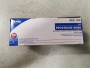 Dukal Procedure Face Masks 50 pieces in a box (1530)