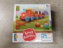 Small Potatoes Jigsaw Puzzle 24 Pieces (0021081016568)