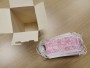 Medical Flower Pink Face Masks 60 pieces in a box