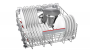 Bosch SMV6ZCX55E