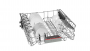 Bosch SGV4HTX31E