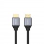 Unitek HDMI 2.1 Cable M/M 2m (C138W)