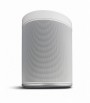 Yamaha MusicCast 20 White