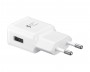 Samsung Travel Adapter 15W TA Without Cable White (EP-TA20EWENGEU)