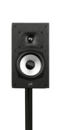 Polk Audio Monitor XT20 Black (Single Speaker)