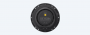 Sony XS-162ES
