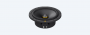 Sony XS-162ES