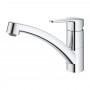 Grohe BauEco Virtuves Maisītājs (31680000)