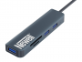 Newell Hub 5 in 1 Grey
