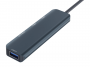 Newell Hub 5 in 1 Grey