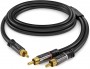 KabelDirekt 3m Y Subwoofer Audio Cable (1 x RCA to 2 x RCA) - PRO Series