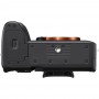 Sony Alpha a7 IV Body (ILCE-7M4)