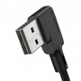 Mcdodo CA-7310 USB to USB-C Cable Angled 1.8m Black