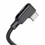 Mcdodo CA-7310 USB to USB-C Cable Angled 1.8m Black