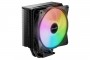 be quiet! Pure Rock 3 LX CPU Cooler - 120mm, Black (BK040)
