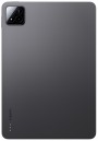 Xiaomi Pad 7 Pro 12GB RAM 512GB Grey