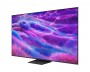 Samsung QE75QN80FAUXXH