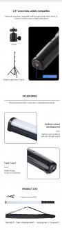 Visico P60R II LED Stick