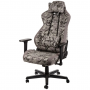 Nitro Concepts S300 Gaming Chair - Urban Camo (NC-S300-UC)