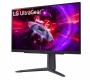 LG UltraGear 27GR75Q-B 27