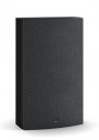 DALI Rubikore On-Wall Speaker High Gloss Black (235093)